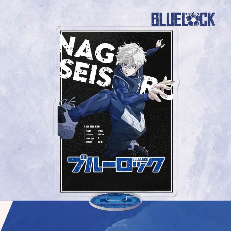 FIGURA DE DECORAÇÃO NAGI BLUE LOCK